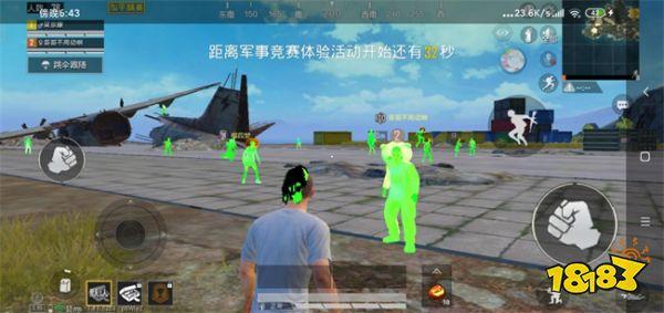和平精英apm外挂卡密是多少（和平精英外挂卡密是什么格式）